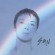 Cat Power- Sun