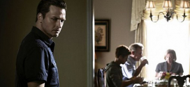 Rectify: primeras impresiones
