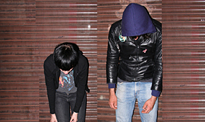 CrystalCastles