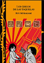 chicos de las taquillas