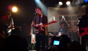 Wild Nothing Primavera Club