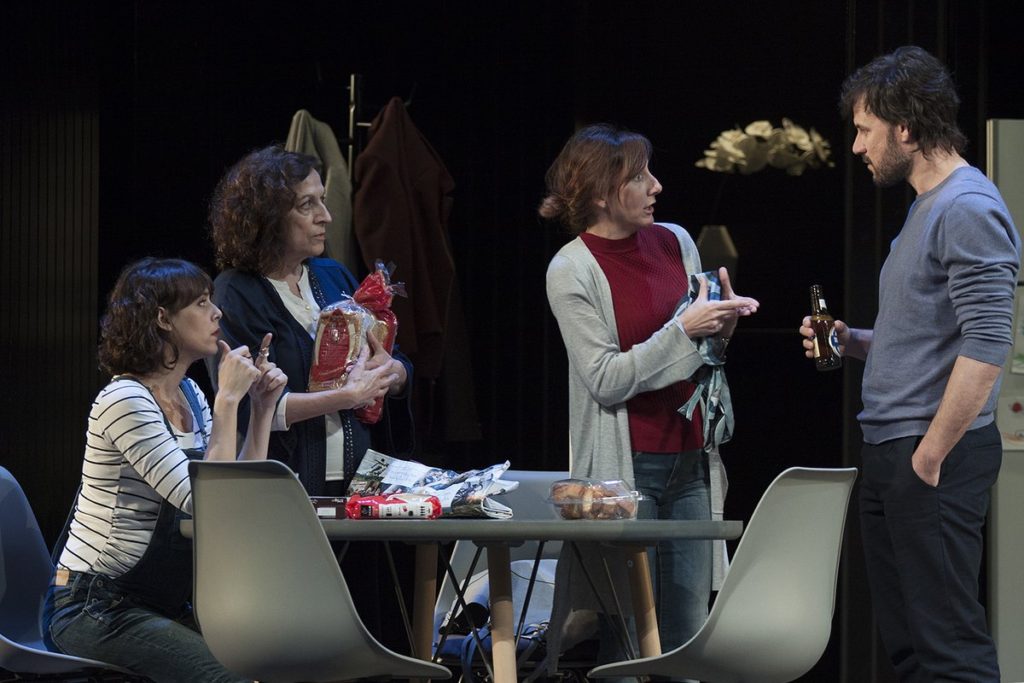 losuniversosparalelos_2017